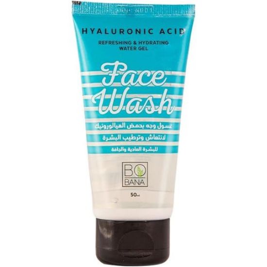 صورة غسول وجه بحمض الهيالورونيك من بوبانا، 50 جرام