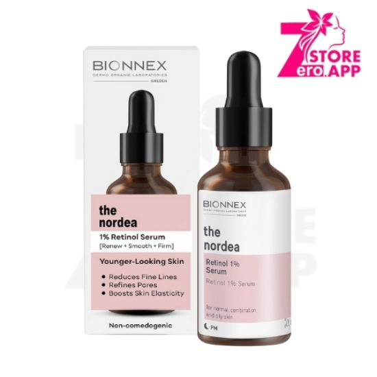 صورة بيونكس سيرم ريتينول 1 % 30 مل