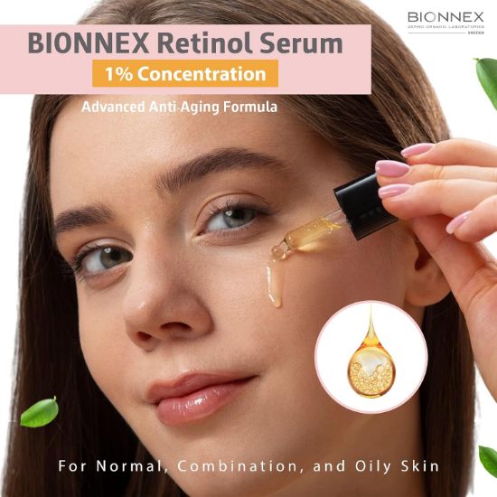 صورة بيونكس سيرم ريتينول 1 % 30 مل