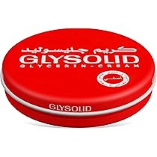 صورة كريم جليسوليد جلسرين - 80 مل