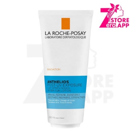 صورة لا روش بوزيه لاتيه دوبوسول أنثيليوس ما بعد التعرض للأشعة فوق البنفسجية للبشرة الحساسة 200 مل