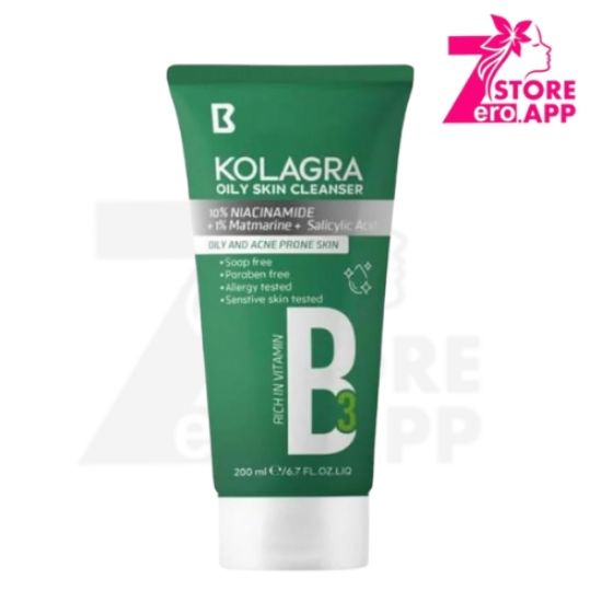 صورة كولاجرا غسول البشرة الدهنيه اخضر ٢٠٠ مل